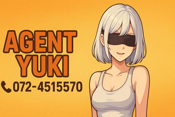 🔥Agent Yuki - ඔබේ දැන්වීම් සැනින් පල කරගන්න ! 🔥