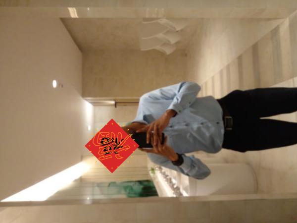 Fun ගන්න එන්න