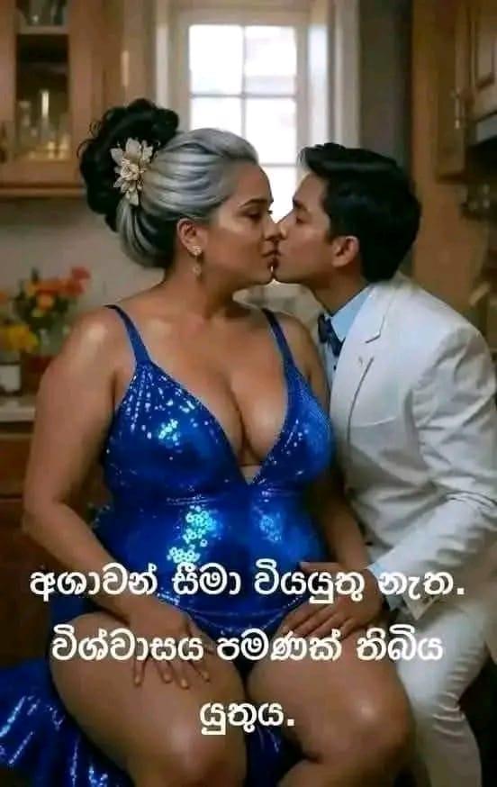 Only girls & ladies