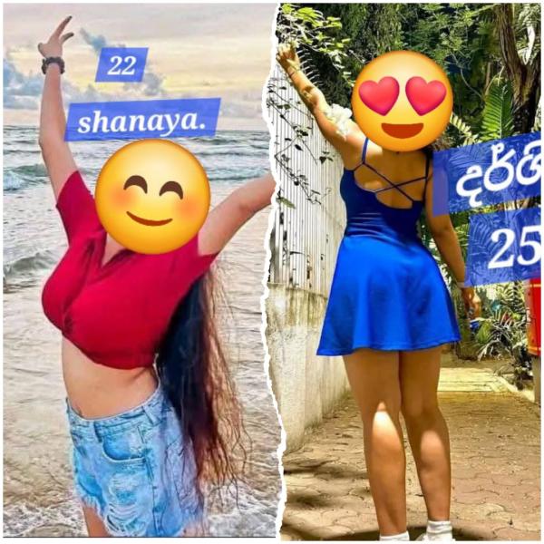 Hot girls at unawatuna. (ගාල්ල)