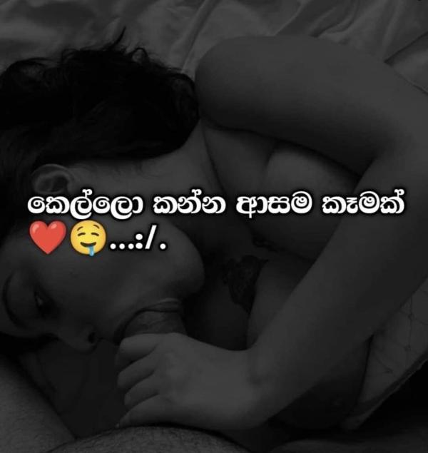 ONLY FOR LADIES කාන්තාවන් සදහා පමණයි