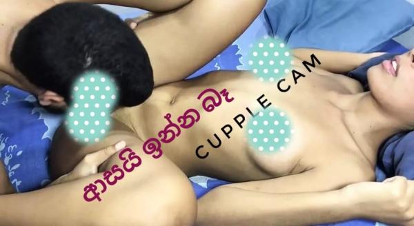 CUPPLE CAM SHOW 👅offer today