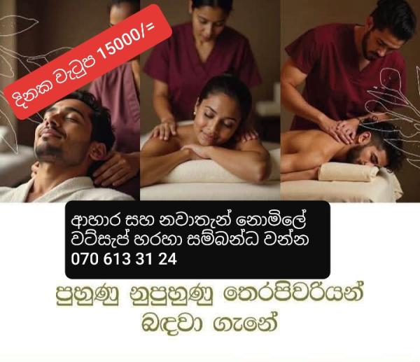 SPA, COLOMBO, THIMBIRIGASYAYA, KADANA,NUGEGODA,MAHARAGAMA,THALAWATHUGODA