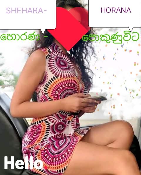 OFFICE GIRL HORANA BANDARAGAM 6000/=