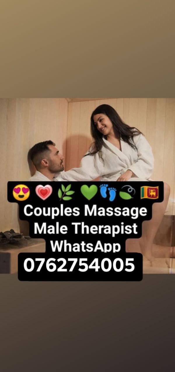 කාන්තාවන් සදහ පමණයි මෙම සේවාව