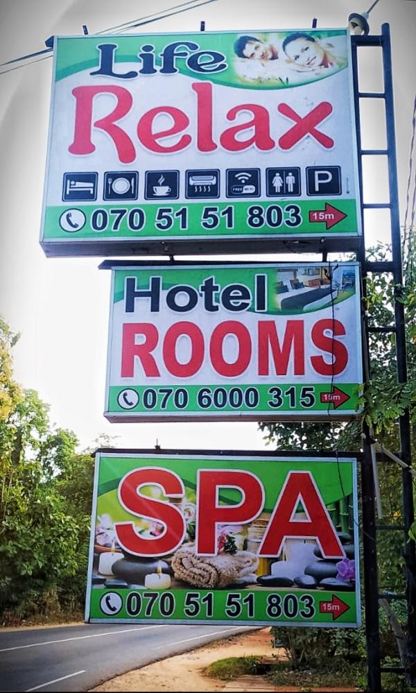 🔴 Relax Hotel & SPA   Minimaru wanguwa,        Palvehera, Dabulla