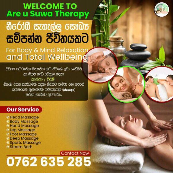 ඔයාලට දවස පුරා වැඩ කරලා වෙහෙසයි නෙද?
