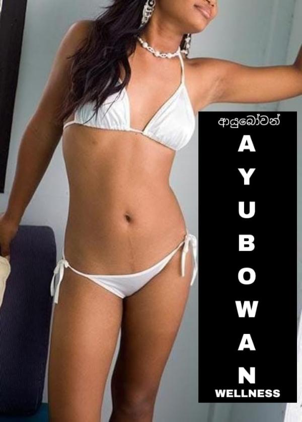 Fullbody Relaxing With Kavi & Ishu 🍃Spa AYUBOWAN Hikkaduwa .( Hikka New City Spa ) හික්කඩුව  ආයුබෝවන් ස්පා ) තැපැල් කාර්යාලය අසල .