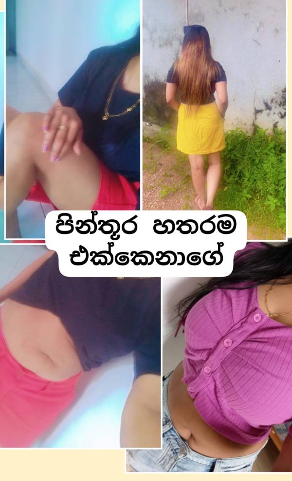 B2B full body girlfriend fun nohar massage sport massage head massage foot massage 1 hour kottawa &(private place) Boraleshgamuwa ( spa)   හොඳින් කියවා කෝල් කරන්න 💫🥰😘