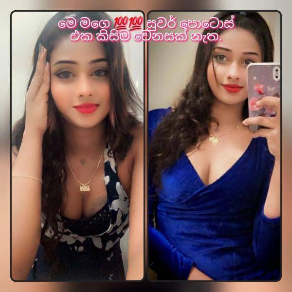 𝐍𝐈𝐒𝐇𝐔 𝐇𝐎𝐓 🆂🅷🅴🅼🅴🅻 🆇🆇🆇  𝐑𝐀𝐓𝐇𝐌𝐀𝐋𝐀𝐍𝐀& 𝐌𝐎𝐑𝐀𝐓𝐔𝐖𝐀 𝐑𝐈𝐘𝐀𝐋𝐘 𝐏𝐎𝐓𝐇𝐎𝐒💯 𝐒𝐔𝐖𝐀𝐑