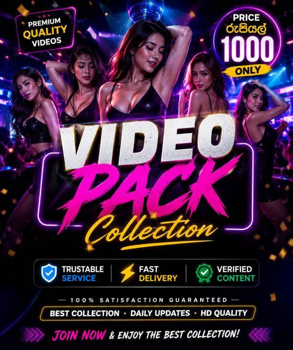 🔥 ලංකාවේ විශාලතම වැල් එකතුව 🔥 ඔබත් හොයන්නේ අලුත්ම සහ හොදම එකතුවක්ද? එහෙනම් මේක ඔයාටමයි! එකම තැනකින් සියල්ලම ලබාගන්න. 💯
