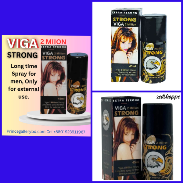 VIGA 2Million Stronger -  germany  (Long time spray for men only) ඔබගේ  සහකාරිය සමග  විඩාබර ජිවීතය උපරිමයෙන්  ව්දින්න  මෙන්න ඔබටත් අනගි අවස්තාවක්